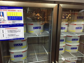 5月16-17日 聚焦餐飲酒店行業(yè)，深化4D食品安全現(xiàn)場(chǎng)管理體系實(shí)踐與酒店管理融合